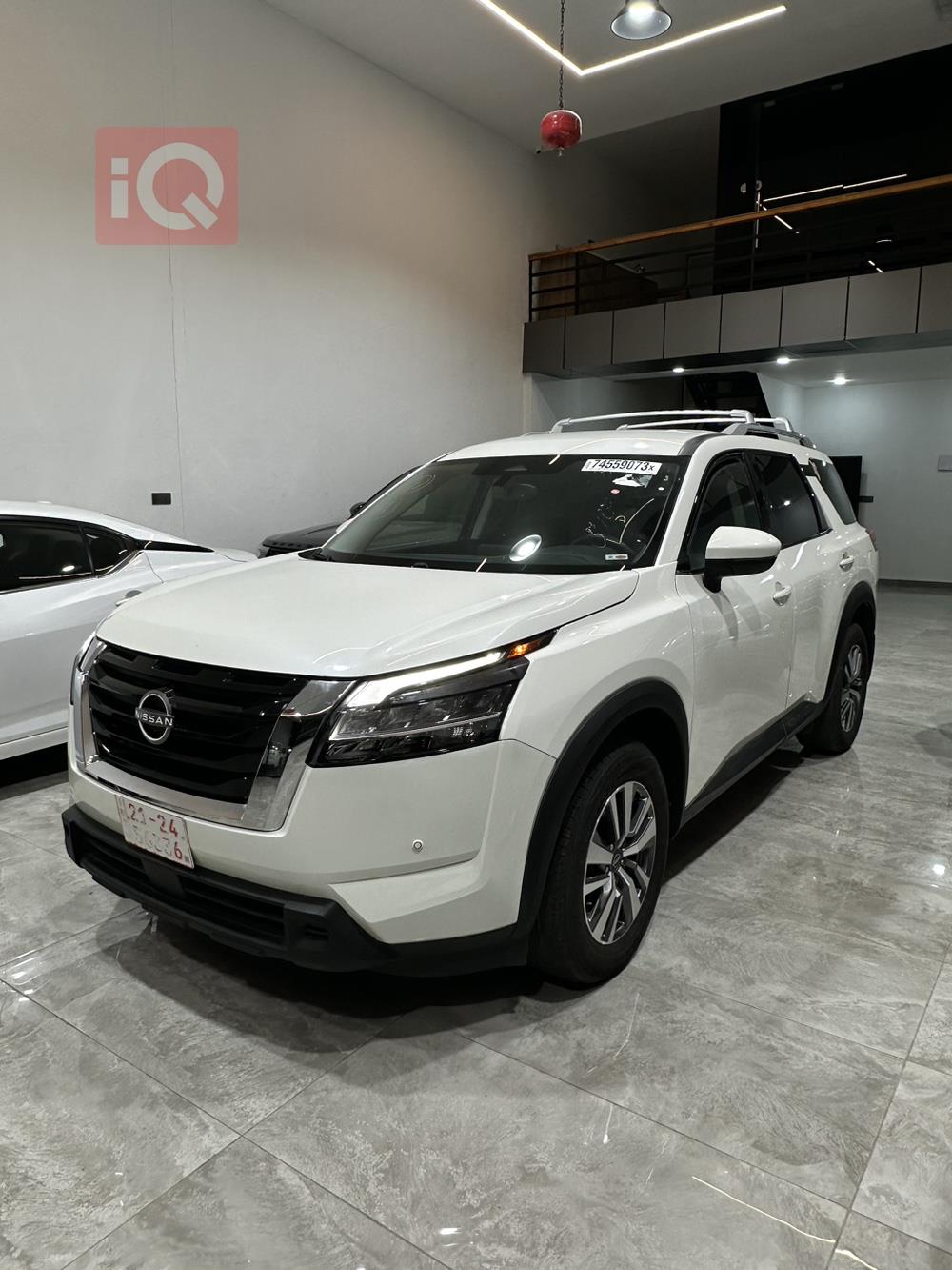 Nissan Pathfinder